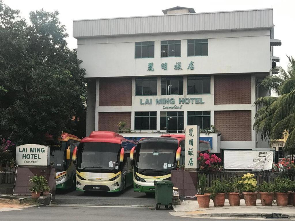 Lai Ming Hotel Cosmoland Σιγκαπούρη Εξωτερικό φωτογραφία
